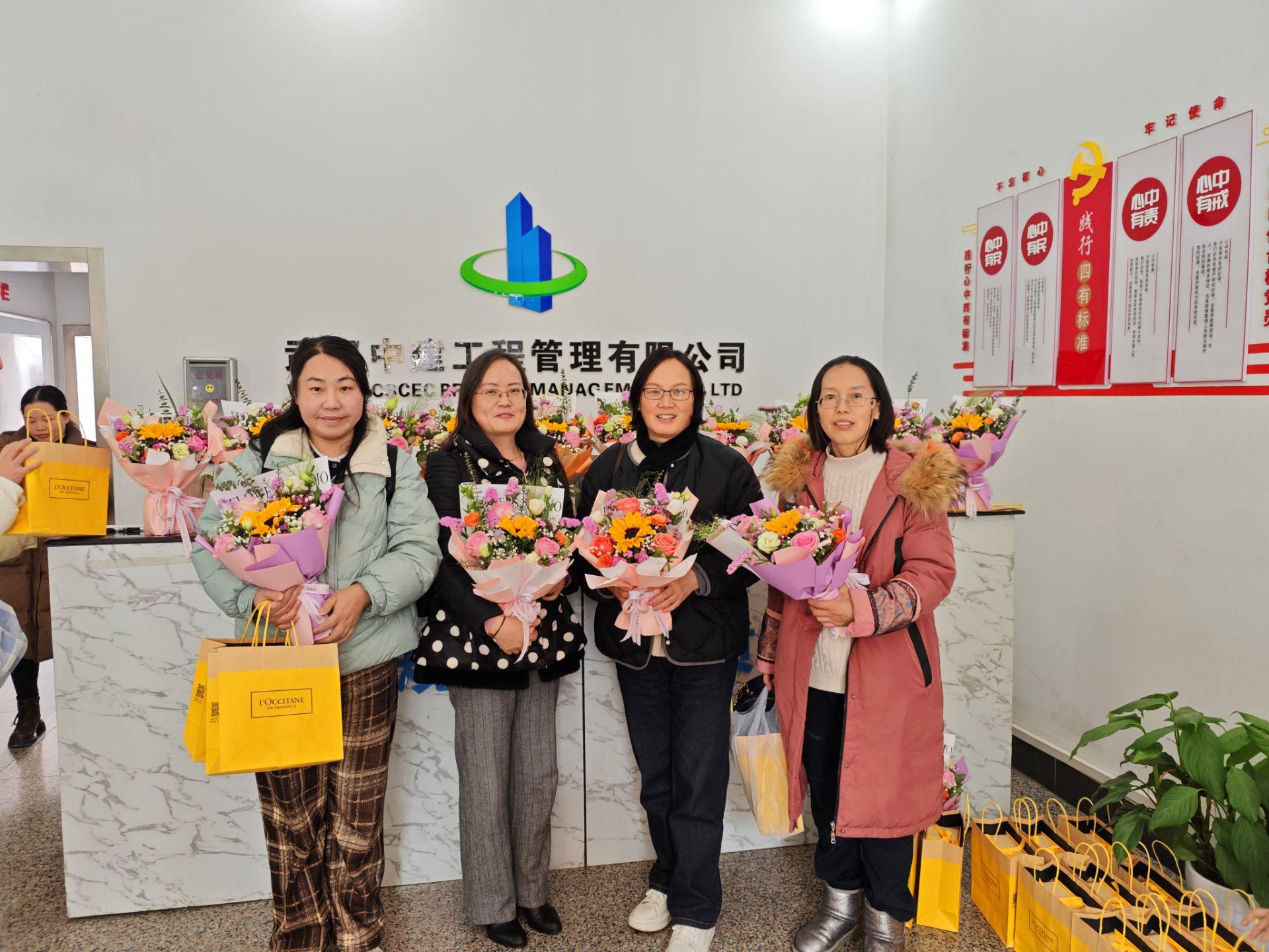 3 三八活动四人照片.jpg