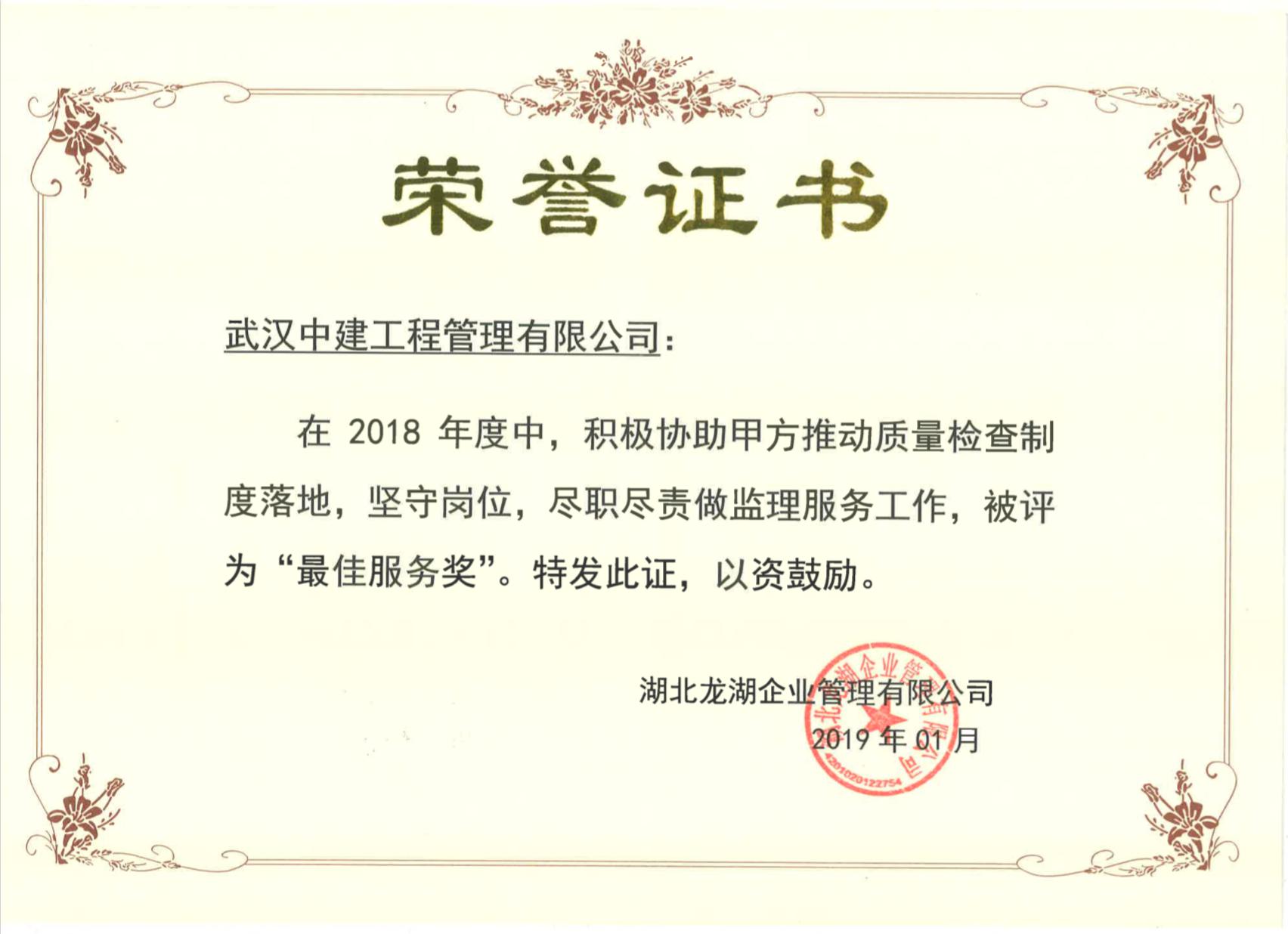 ea2018a3-adf1-430d-9177-2607397890cd.jpg